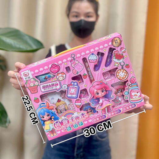 儿童仿真厨房餐具小家电超市套装大礼盒过家家玩具培训礼品 9905收纳包大礼盒红蓝随机