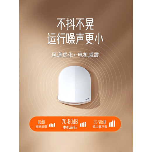 澳莎卫生间烘手机全自动感应干手器吹手烘干机高速烘手器手烘干器 3881-黑色-升级HEPA滤芯