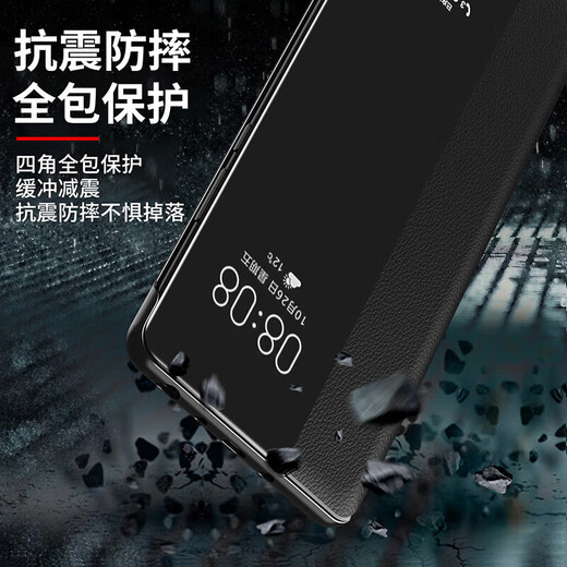 
Qianhui shell suitable for iqooneo10pro mobile phone case business style flip-fitting men's transparent women's lens full-inclusive silicone anti-fall case [black]-Full film iqoo neo10