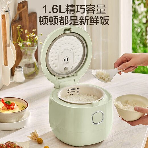 SUPOR small household rice cooker for 1-2-3 people, mini small capacity rice cooker 1.6L, ceramic coated inner pot, removable upper cover, smart reservation, multi-function, micro-pressure, ceramic oil non-stick inner pot, 1.6L