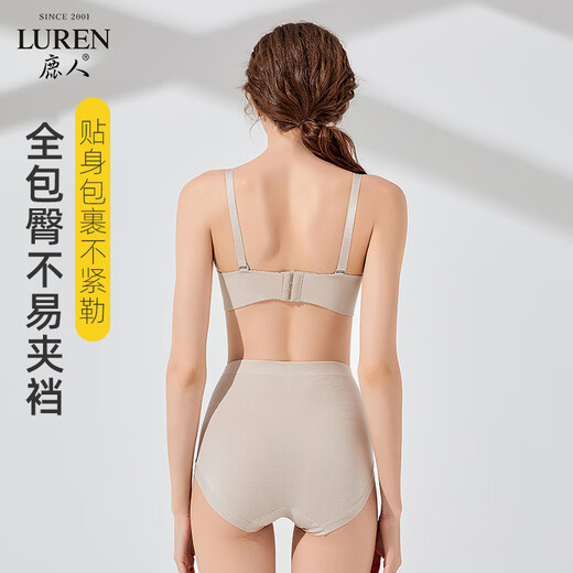 Deer men underwear women 2023 new model Modal autumn and winter large size bow shorts four season briefs 6629 model 1 6629-cream purple-single single size (110Jin[Jin equals 0.5 kg]-150Jin[Jin equals 0.5 kg])
