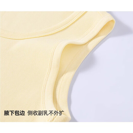 La Chapelle Sport拉夏贝尔吊带背心女可外穿洋气坎肩夏季小个子显瘦针织内搭上衣女 米白(纯色) M /160(推荐100-115斤)