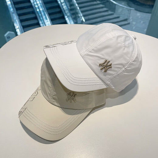 Fanmeilin hat men and women four seasons quick-drying sun protection sun hat running breathable baseball cap fashionable versatile baseball cap off white one size adjustable (5460c)