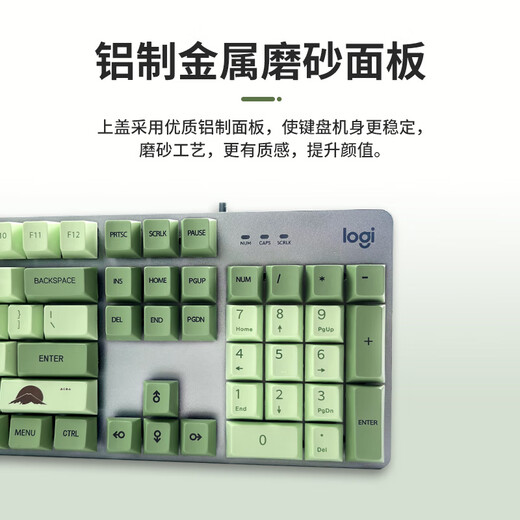 
Logitech [Fuji Qingxue Green] K845 mechanical keyboard Gaming keyboard Office keyboard Full size office and home backlight e-sports chicken-eating keyboard K845-tea scroll-Fuji Qingxue Green + G102 wired mouse black