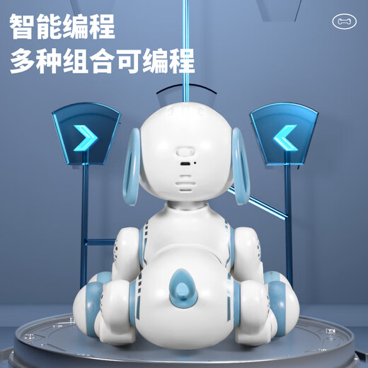 
Chaoyin Toy Remote Control Intelligent Machine Dog Children's Toys Boy Programming Robot 3-6 Years Old Girls Children's Gift Early Education Machine Dog Special Stunt Personal Programming + Stunt Actions + Early Education Enlightenment