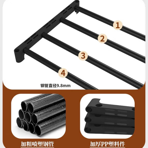 Wang Xingheyue multifunctional simple shoe rack at the door multi-layer household shoe storage rack indoor shoe rack dormitory shoe rack storage rack 2-layer small size - basic model 45cm