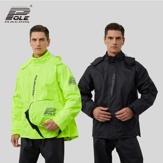 POLE-RACING摩托车骑行雨衣分体舒适扩容雨衣套装防水防暴雨时尚反光设计 AR867暗夜黑 XXL码(180-200斤)