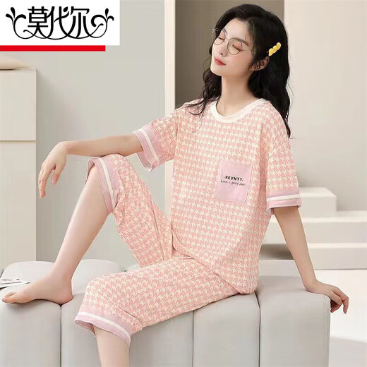 
Modal pure cotton pajamas for women in summer short-sleeved cropped pants set loose spring and summer can wear home clothes outside. Short-sleeved cropped pants 681 M Recommended 80-98 Jin [Jin equals 0.5 kg]