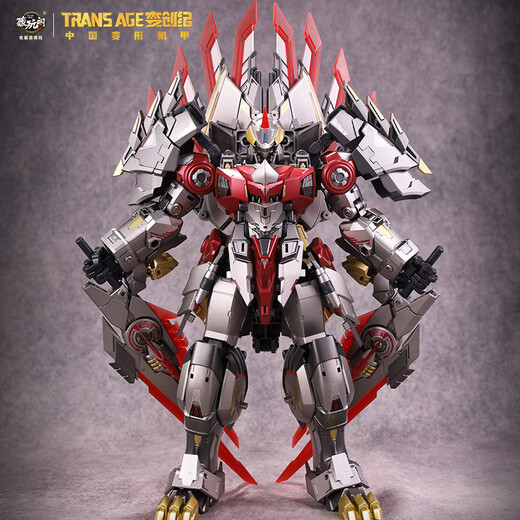 藏玩阁CANGTOYS藏玩阁 变创纪应龙卫三角龙破刃剑龙剑羿三形态变形合体原创机甲 破刃（现货）