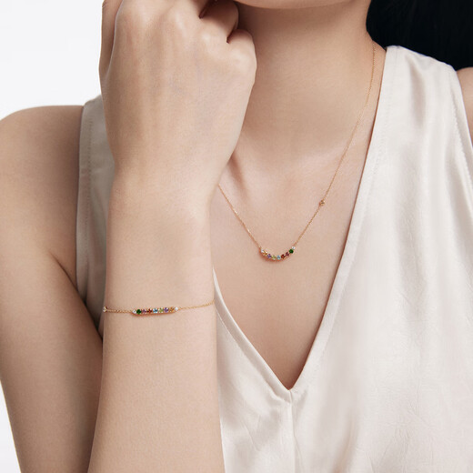 Chow Tai Fook ENZO Rainbow Series 18K Gold Colorful Gemstone Diamond Bracelet for Women 17.5cm EZV8483