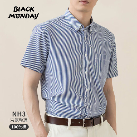 BLACKMONDAY纯棉竖条纹衬衫男短袖夏季薄款液氨抗皱免烫男士正装商务休闲衬衣