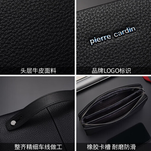 Pier Cardin handbag men's head layer cowhide leather long zipper wallet large capacity hand grab bag birthday gift black