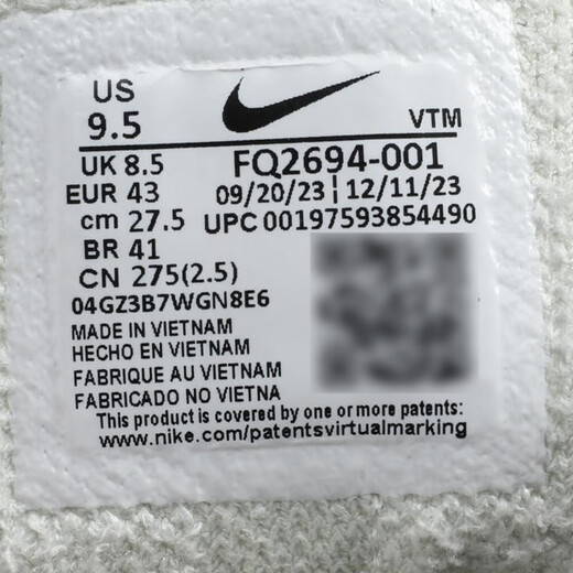 耐克（NIKE）男鞋2024夏季新款Air Max Scorpion厚底大气垫运动休闲跑鞋FQ2694 FQ2694-001 42.5