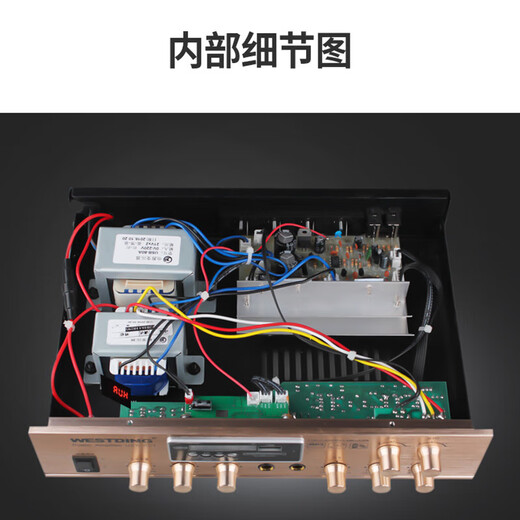 
Westin speaker audio Bluetooth amplifier wall-mounted speaker ceiling audio store commercial supermarket dance studio restaurant radio background music B04 one to two [shop audio]