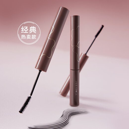 Judydoll Small Flower Wand Mascara Natural Curl, Slim, Styling, Sweatproof and Waterproof 60 Black