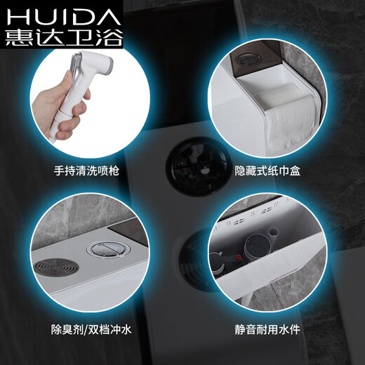 Huida 20cm thin ceramic squat toilet squat type home bathroom potty squat toilet deodorant flushing tank set 15 high no bend rear water outlet + 719ABS steel plastic hand washing