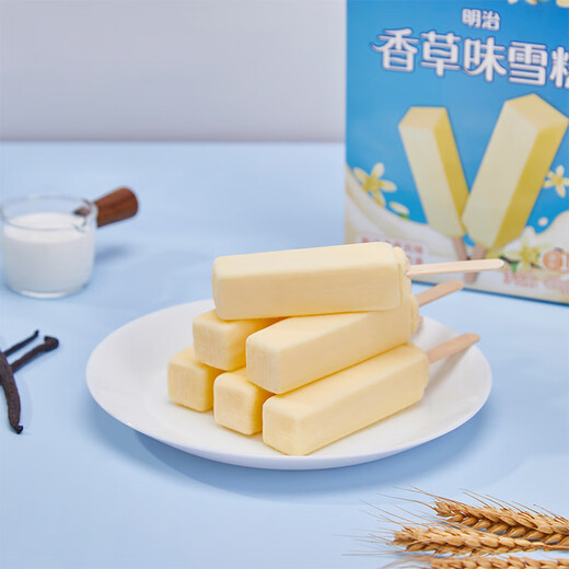 Meiji vanilla ice cream 41g*10 pieces in color box