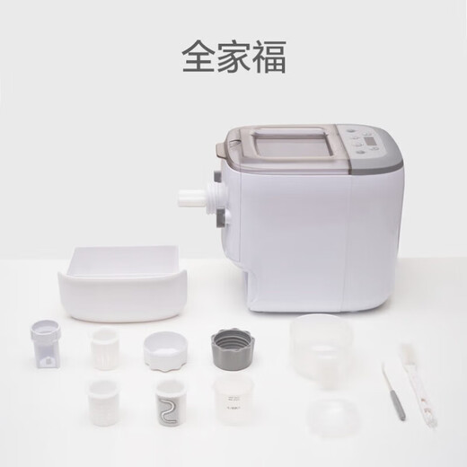 Machine de nouilles midea entièrement automatique d'eau intelligente ajoutant la maison de consommation de tête multi-die à la maison machine multi-fonctions de machine à peau de peau [9 grands modes] MJ-KM15Q1-401