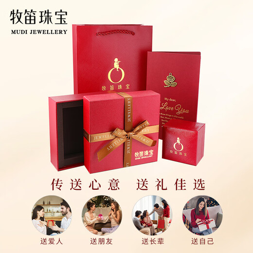 MUDI 18K gold bracelet for women gold half phoenix tail color gold simple rose gold hand jewelry lover gift for girlfriend as a souvenir K yellow