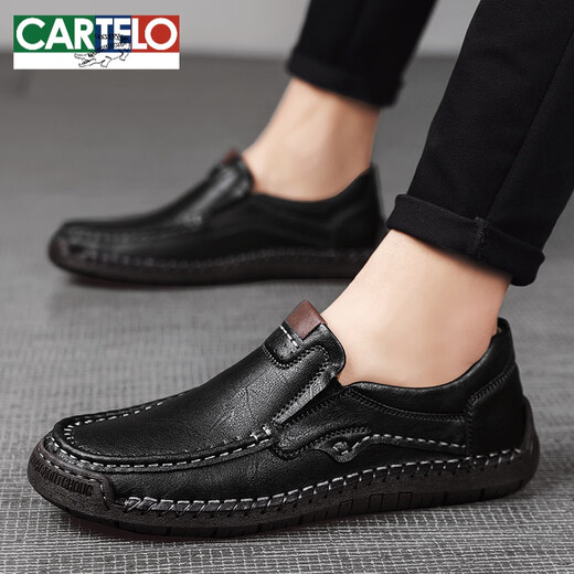 卡帝乐鳄鱼（CARTELO）春季时尚潮鞋男士真皮软底休闲皮鞋英伦百搭透气豆豆鞋男款 黑色【9918四季款】 38