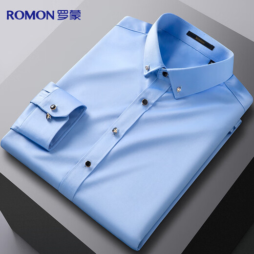 Romon Anti-Wrinkes-Free Shirt's Men's Ice Silk Shirt Shirt Business Casual Elastic Base Shirt's Top Men's Clothing
