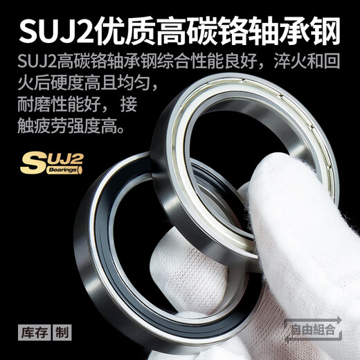 
Japan KIF imported high-speed thin-wall bearings 6906 6907 6908 6910 6911Z6912ZZ6913RS 6912-2RS glue seal [P5 grade] 60*85*13