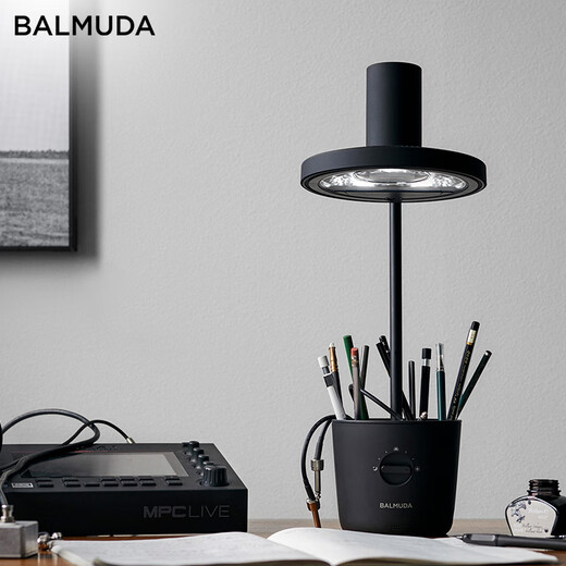 BALMUDA Sunlight LED Desk Lamp, Natural Lighting, No Flicker, No Shadow, No Shadow in the Field of View, Eye Protection Study Lamp, Student Office, Bedroom, Study Reading Lamp, Chinese Valentine's Day Gift, Black L01D-BK