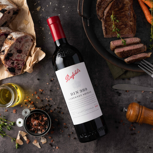 Penfolds Bin389 Cabernet Sauvignon Shiraz Dry Red Wine 750 ml * 6 bouteille d'origine en liège importé [Version australie]