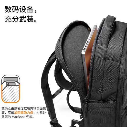 tomtoc高性能双肩包商务背包大容量16英寸笔记本电脑包男差旅防泼水T73
