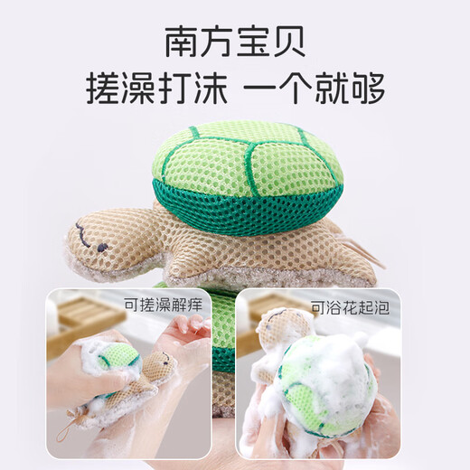 马博士儿童洗澡沐浴球浴花球不散柔软宝宝洗澡神器搓澡巾洗头刷2个装