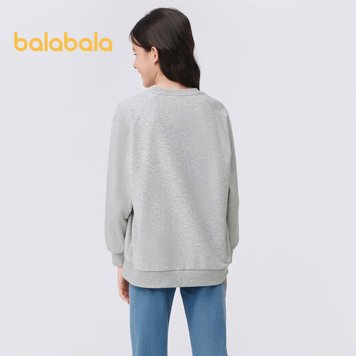 Balabala Children's's Clothing Girls Sweat-shirt Spring Wear 2024 Mediadise Children's à manches longues Round Round Necol Pullover mignon Tendance Pet 208124121002