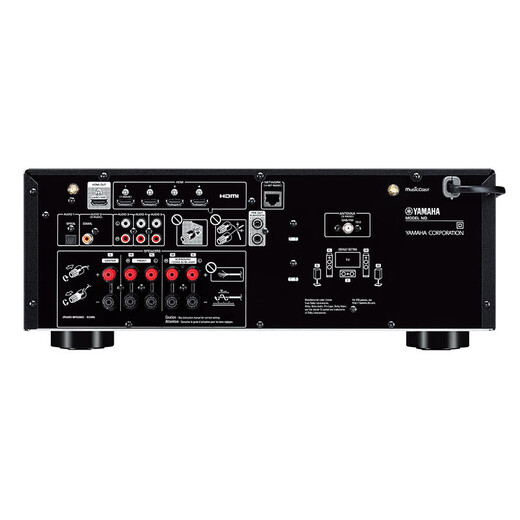 Yamaha RX-V4A amplificateur amplificateur audio home cinéma 5.2 canaux 8K Dolby Bluetooth DSP noir