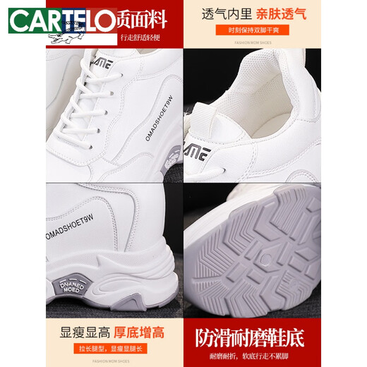 Cartelo Crocodile (Cartelo) Leder innenhöhe Verbesserung weiße Schuhe für Frauen 2025 Frühling Frauen Dad Schuhe Height Verbesserung Frauen Reisen Sportschuhe 826 Weiß 36 36