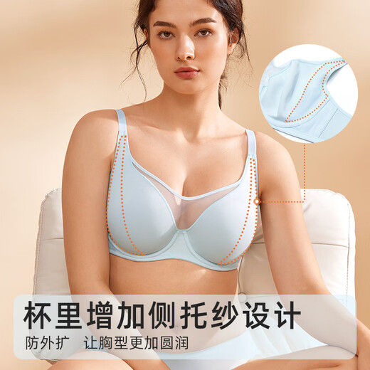 Ailan large breasts showing small breasts thin underwear anti-sagging full cup large size bra ultra-thin summer fat mm bra black 85C
