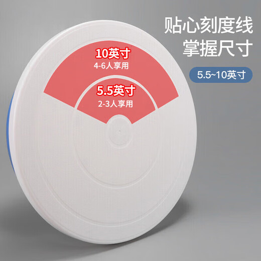 Dimple cake turntable decorating turntable decorating table rotating table cake making tool set full set birthday baking home