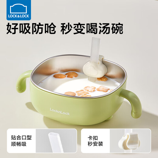 Verriegelungsschloss Baby ergänzende Lebensmittelschüssel Baby essen Saugnapfschale mit Deckelgriff Schüssel Kindergeschirr Stahl Edelstahl Stroh Trinkbrei kleine Schüssel