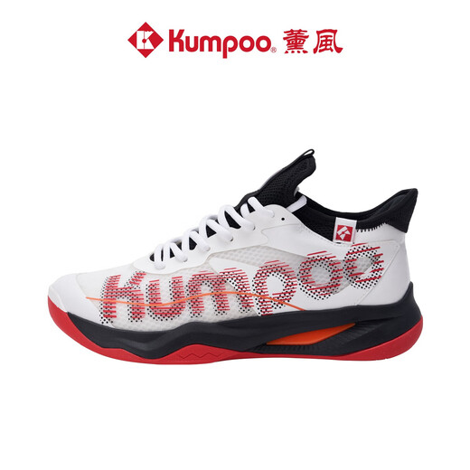 Xunfeng New Style Houyi Badminton Shoes STAPS XUNFENG TRACALITÉ ARRIÈRE BRESSIONNANT LES CHAPOS SPORTS HOURS HOUYI KH-G826 [blanc / rouge / noir