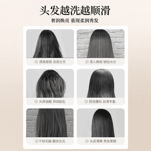 Fan Yongchen Camellia Conditioner Repairs, Improves Dry, Frizzy, Smooth Hair Children's Conditioner Hair Mask for Men and Women