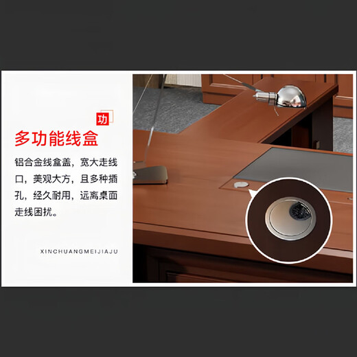ZHONGWEI boss desk manager desk painted executive desk new Chinese style solid wood veneer desk president desk 2.4 meters including cabinet