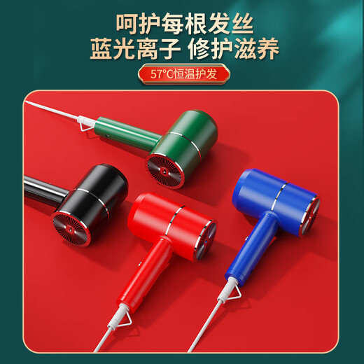 
Exiled Xian Pavilion Graduation Gifts to Teachers Practical Company Souvenirs Business Gift Customized Thanks Customer Thermos Cup High-end Blue-304 Digital Display Thermos Cup + Hair Dryer + Massager