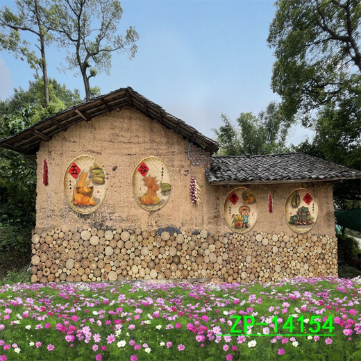 
Rural background cloth rural nostalgic internet celebrity anchor live background cloth 3d three-dimensional live broadcast room hanging cloth field harvest ZP-15253 2.5 meters wide + 2.5 meters high (hook)