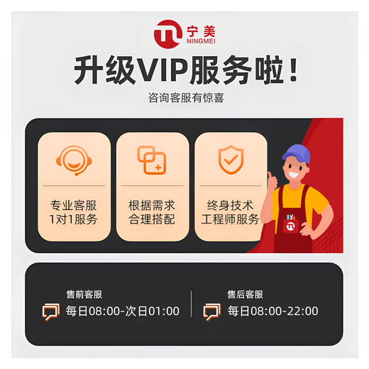 Ningmei National SnapSoul i7 14700KF U7 265KF/RTX5060Ti/12700KF E-sports gaming desktop assembly computer design live broadcast editing sea view room DIY complete machine 12700KF+RTX 5060丨Configuration three SnapSoul