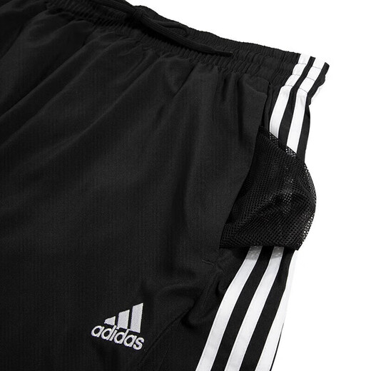 阿迪达斯 （adidas）官方男裤子 2025春夏季新款运动裤跑步健身舒适透气休闲梭织短裤 IC1484 2XL
