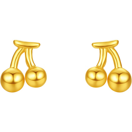 Saturday Fortune Cherry Gold Earrings Women's Football Gold Earrings Birthday Gift Price A0915205 One Pair Approximately 0.76g