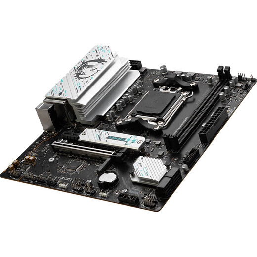 MSI B650/A620 motherboard WIFI supports AMD Ryzen CPU 7500F/7950X/7800X3D AM5 interface B650M GAMING WIFI