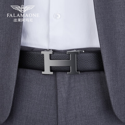 法莱阿玛尼（FALAMAONE）品牌皮带男牛皮自动扣腰带真皮商务高档裤带生日礼物送男友老公 百搭枪色/PD826Q【专柜礼盒】 110cm -140cm默认随机（可修剪）