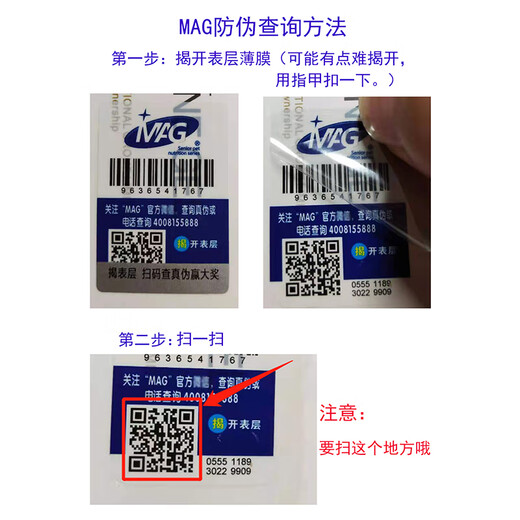 MAG Goat Milk Powder 400g/can Goat Milk Powder for Pet Cats and Dogs Pet Adult Puppy Cat Milk Powder Universal for Dogs and Cats MAG Goat Milk Powder 400g/can 1 can