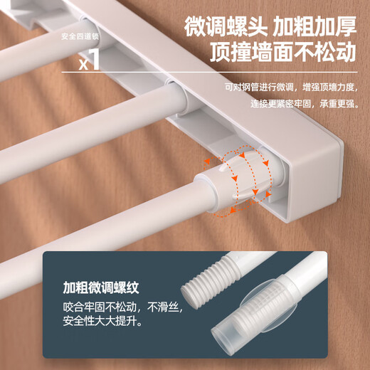 Shuranjia retractable wardrobe partition storage rack cabinet partition board wardrobe layered rack width 24 long 56-95cm