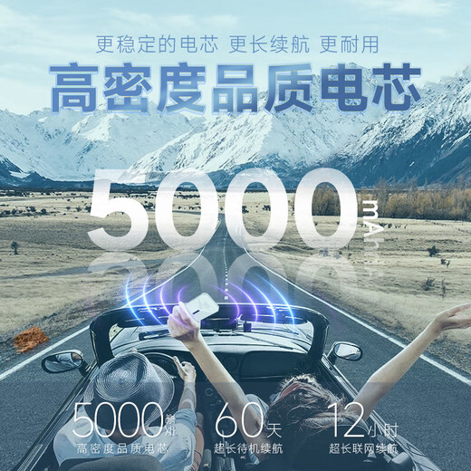 智创当下5G随身wifi6移动无线免插卡流量网卡便捷式无限流量2025款千兆双频路由器十大排名车载办公不限速 【5G顶配版-暗灰】性能升级，狂暴网速续航优化