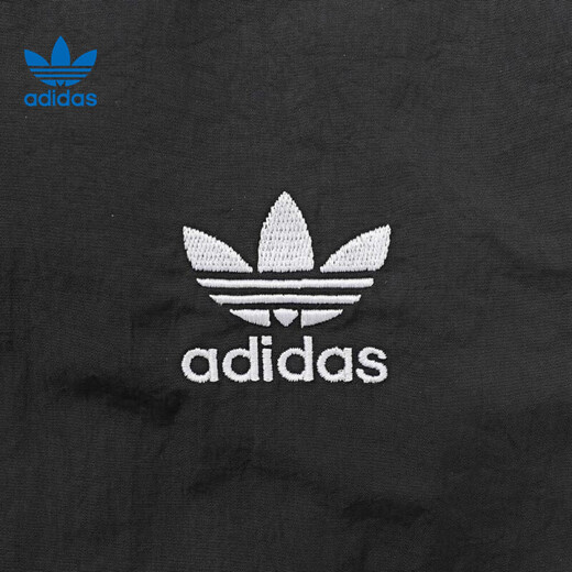 Adidas (adidas) Clover Men's Sports and Casual Trousers Pants JW9896 JW9896-2024 Fall M